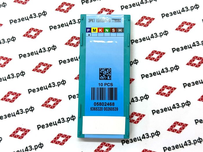 Пластина 3PKT150508R-M TT9080