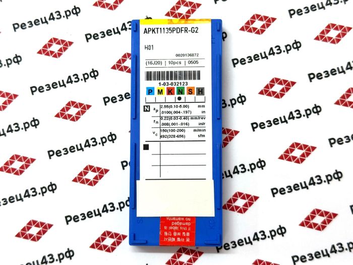 Пластина APKT1135PDFR-G2 H01
