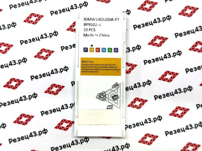 Пластина JDMW140520SR-FT BP9502-4