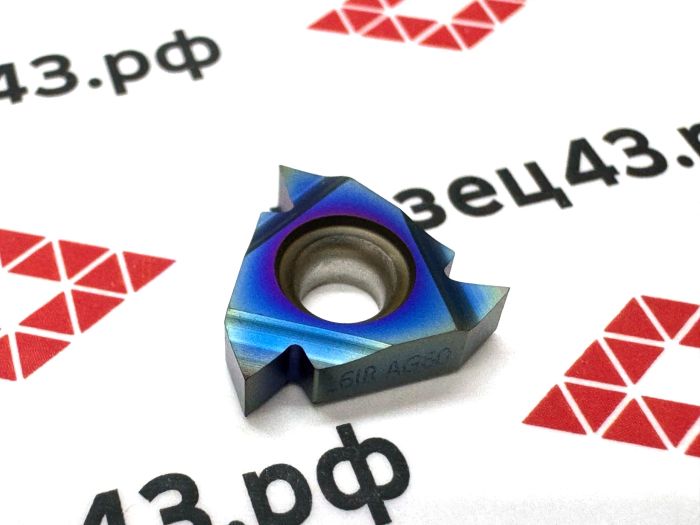 Пластина MMT16IR AG60 LY7010