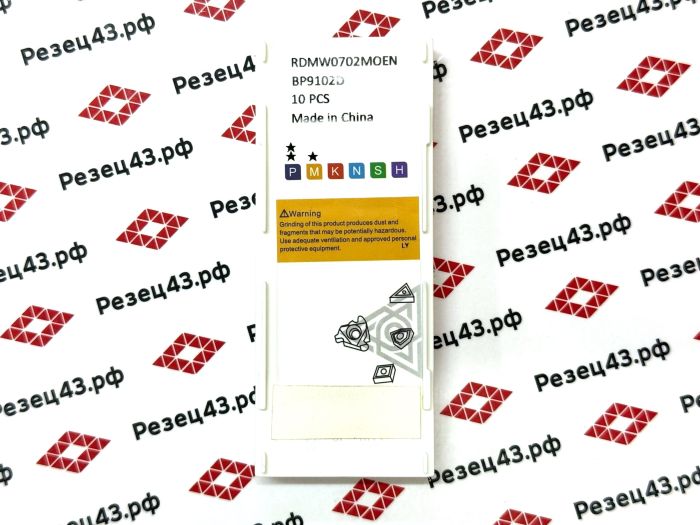 Пластина RDMW0702MOEN BP9102D