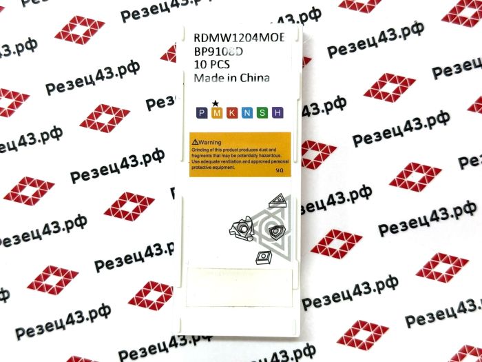 Пластина RDMW1204MOE BP9108D