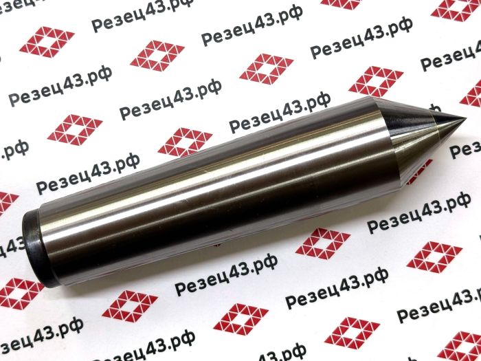 Неподвижный (упорный) токарный центр с твердосплавным наконечником с конусом Морзе 5 (MT5-F118)