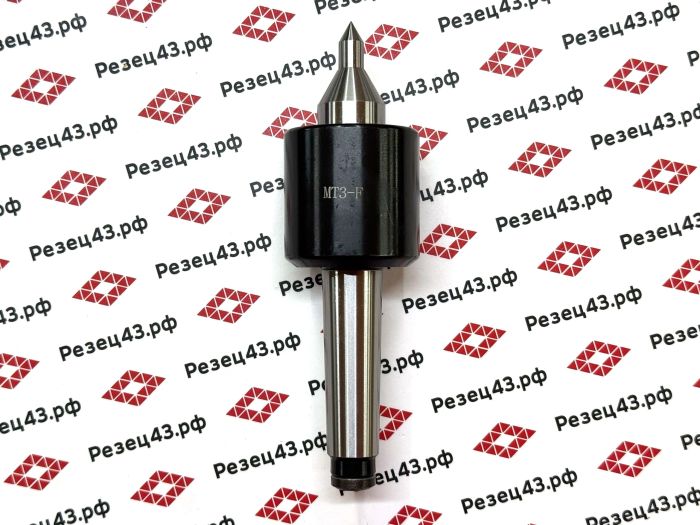 Упорный подвижный токарный центр высокой нагрузки (Heavy Duty Live center) с конусом Морзе 3 - F