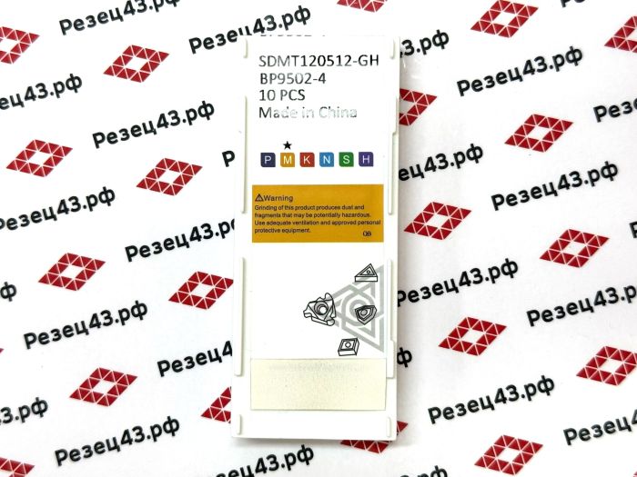 Пластина SDMT150512-GH BP9502-4