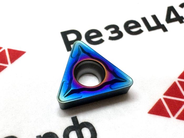 Пластина TCMT110208 LY7010