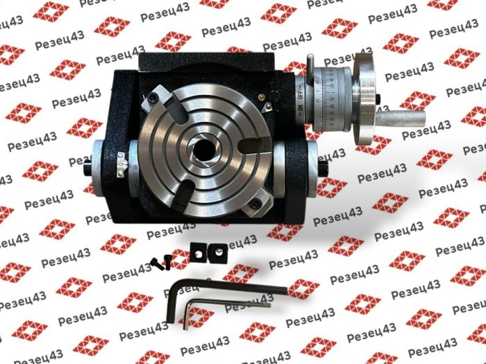 Стол наклонный (синусный, глобусный) поворотный 110 мм (TSK4)