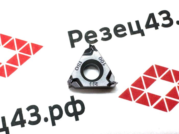 Пластина 11IR100ISO HS5125