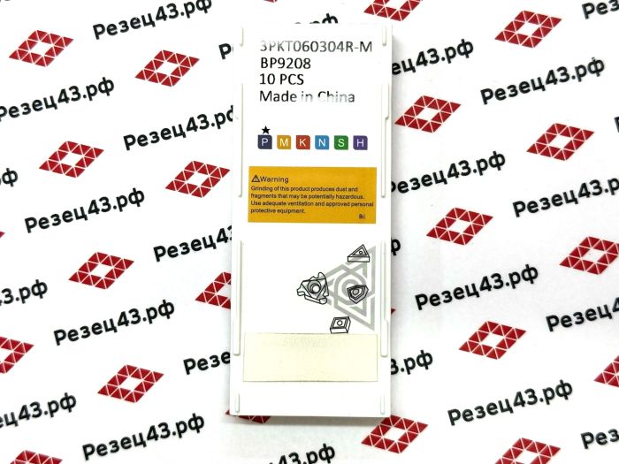 Пластина 3PKT060304R-M BP9208