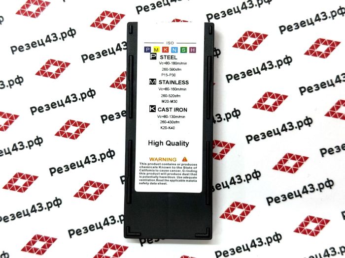 Пластина JOMW080320ZZSR-FT LY9060