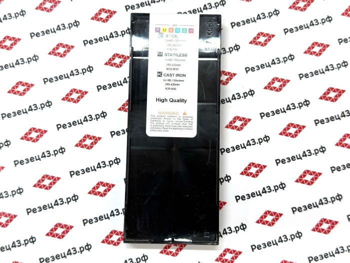 Пластина MGMN500-G LY7010