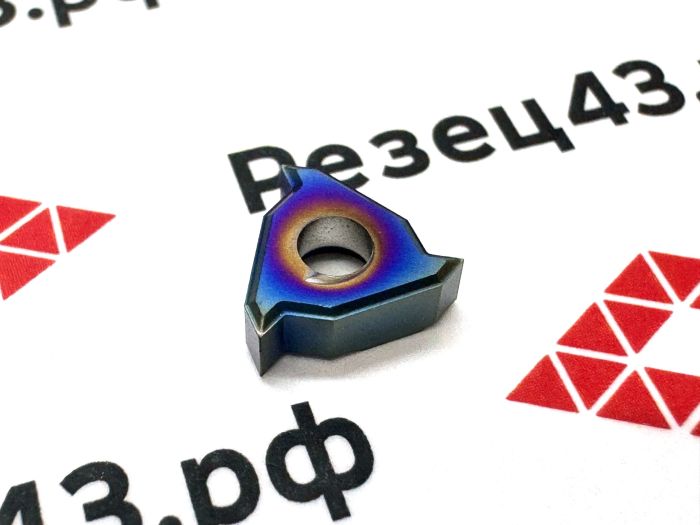 Пластина MMT11ER AG60 LY7010