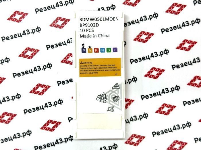 Пластина RDMW0501MOEN BP9102D