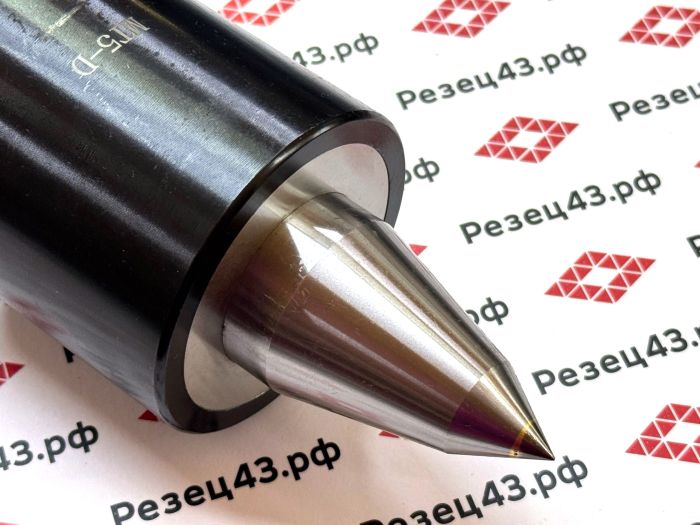 Упорный подвижный токарный центр высокой нагрузки (Heavy Duty Live center) с конусом Морзе 5 - D