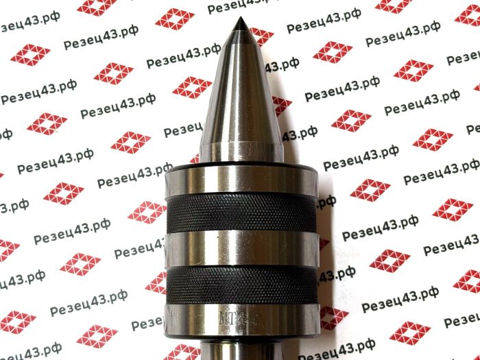 Подвижный токарный центр средней нагрузки (Medium Duty Live Center) с конусом Морзе 4 - D