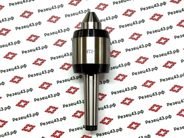 Прецизионный подвижный токарный центр (Precision Light-duty live center) с конусом Морзе 2 - E