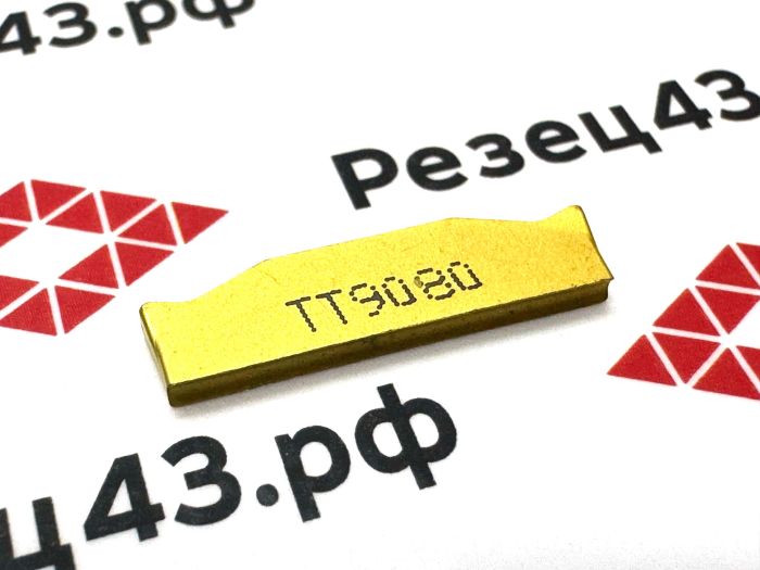 Пластина TDC 2 TT9080