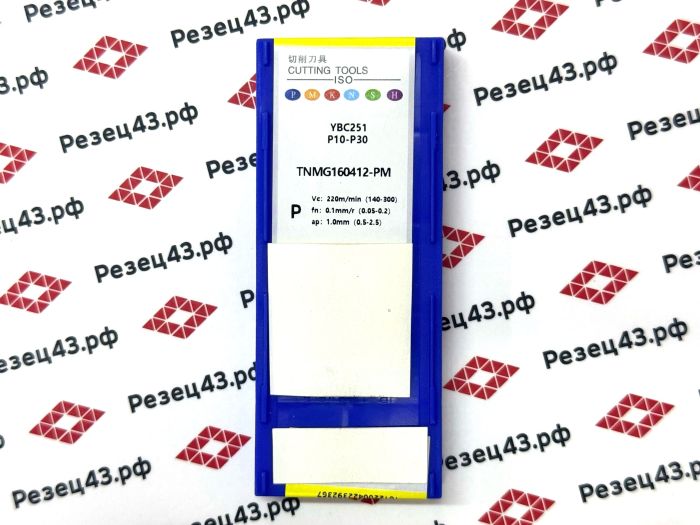 Пластина TNMG160412-PM YBC251