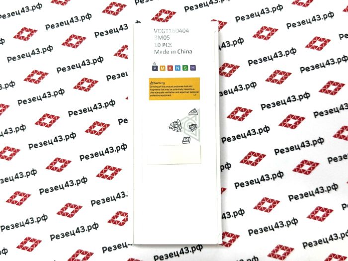 Пластина VCGT160404 BM05