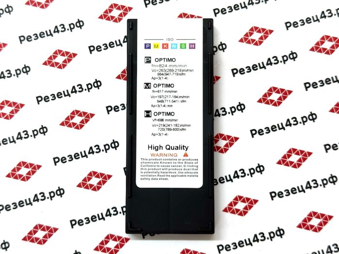 Пластина WNMU060408EM-GM LY7010