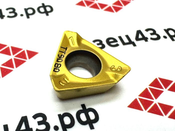 Пластина 3PKT150508R-M TT9080