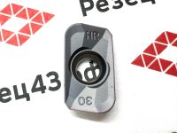 Пластина APMT1604PDER-HR30 BP9508-4