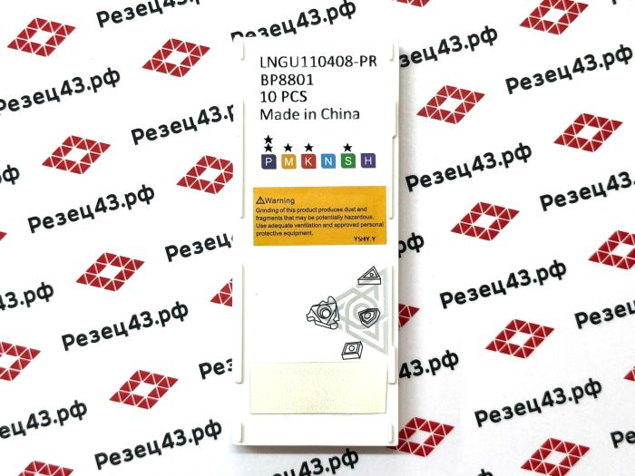 Пластина LNGU110408-PR BP8801