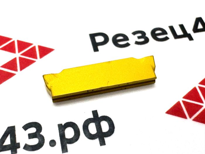 Пластина MGMN200-T HS8133