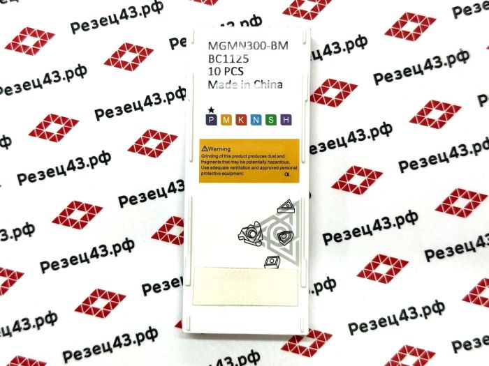 Пластина MGMN300-BM BC1125