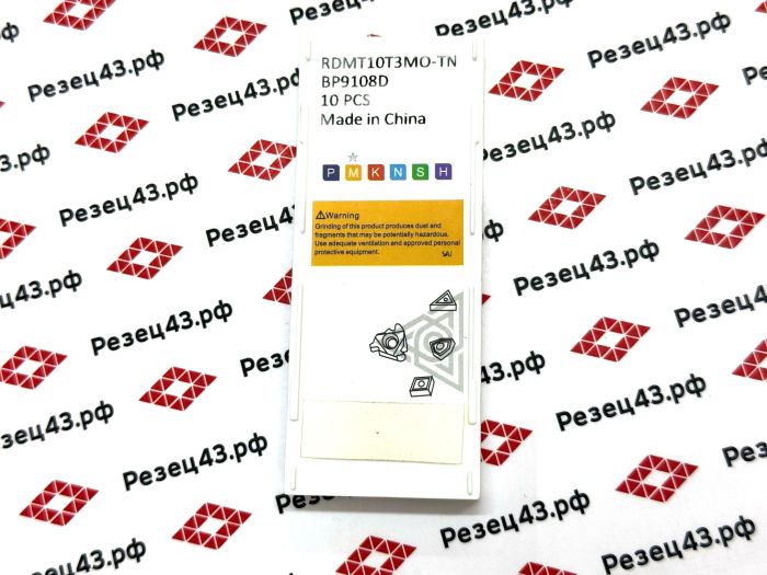 Пластина RDMT10T3MO-TN BP9108D