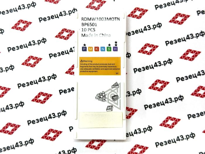 Пластина RDMW1003MOTN BP6501