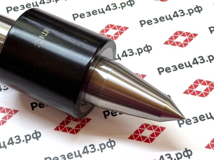 Упорный подвижный токарный центр высокой нагрузки (Heavy Duty Live center) с конусом Морзе 4 - C