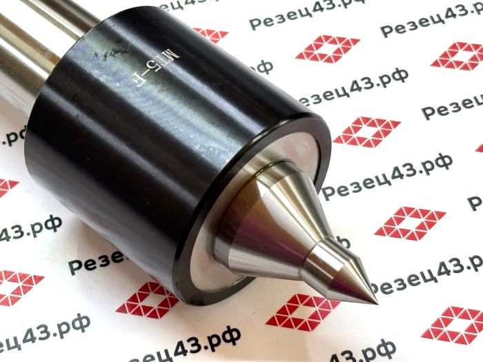 Упорный подвижный токарный центр высокой нагрузки (Heavy Duty Live center) с конусом Морзе 5 - F