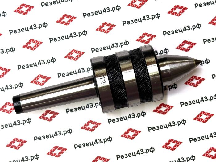 Подвижный токарный центр средней нагрузки (Medium Duty Live Center) с конусом Морзе 2 - D