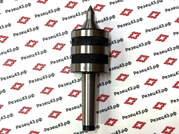 Подвижный токарный центр средней нагрузки (Medium Duty Live Center) с конусом Морзе 2 - F