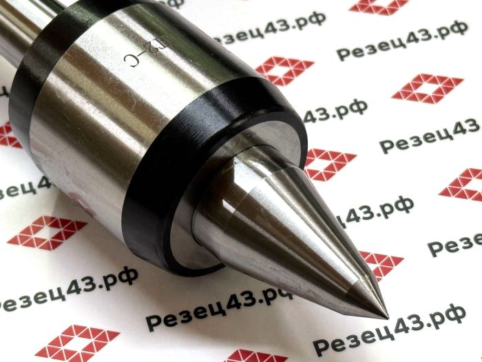 Прецизионный подвижный токарный центр (Precision Light-duty live center) с конусом Морзе 2 - C