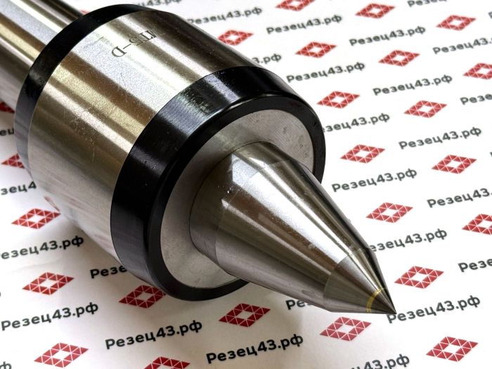 Прецизионный подвижный токарный центр (Precision Light-duty live center) с конусом Морзе 5 - D