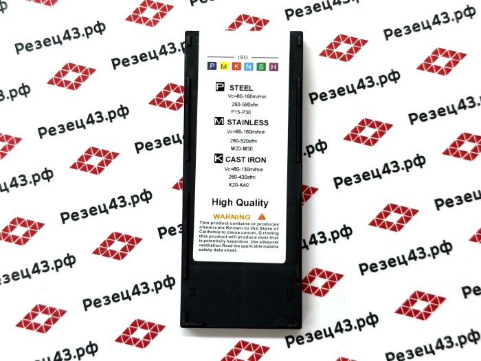 Пластина TCMT16T308 LY9060