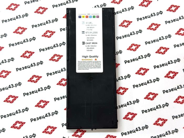 Пластина VCMT160404 LY9060