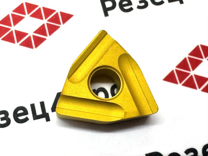 Пластина WNMG080408R-ZC YBC251