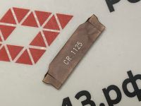 Пластина N123G2-0200-0002-CR 1125