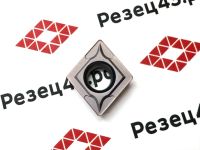 Пластина CCMT120408 LY9060