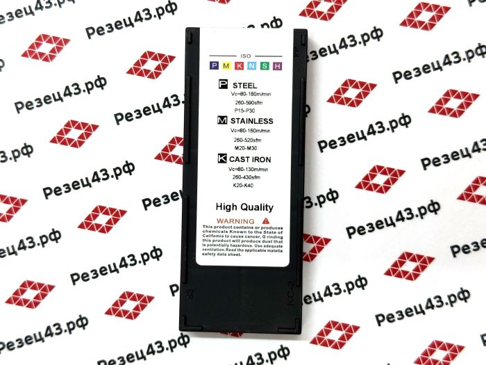 Пластина DCMT11T308 LY7010