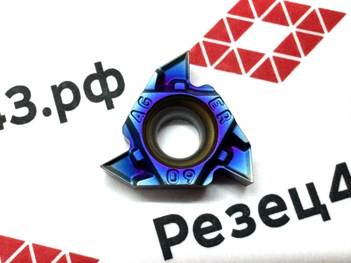 Пластина MMT16ER AG60 LY7010