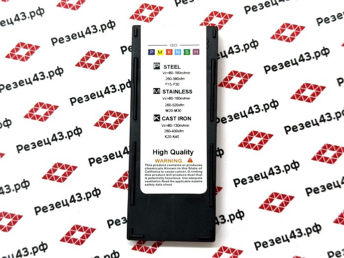 Пластина MMT16IR AG60-S LY7010