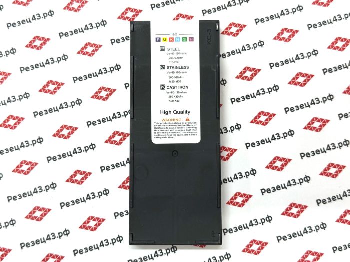 Пластина MMT22ER AG60 LY7010