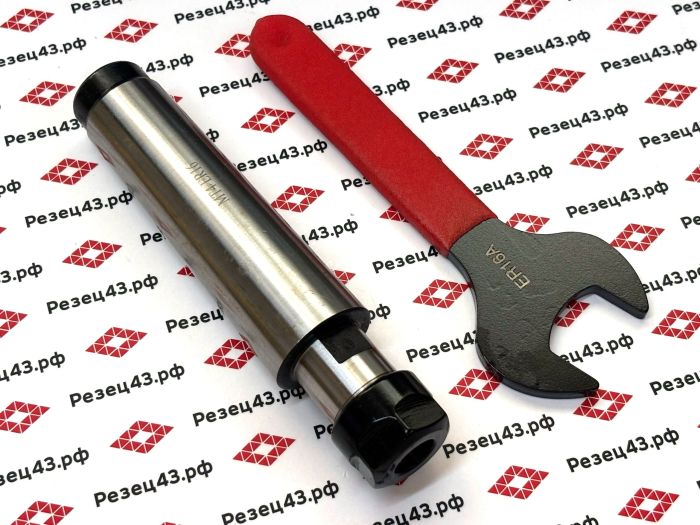 Цанговый патрон Морзе 4 с ключом и с набором цанг ER16  в деревянном кейсе (MTB4-ER16-8PCS (П2)