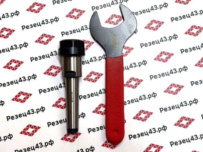 Цанговый патрон Морзе 2 с ключом и набором цанг ER20 в кейсе (MTB2-ER20-11PCS)