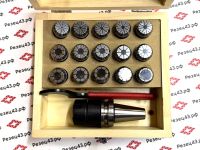 Цанговый патрон BT30 / ISO30 с ключом и набором цанг ER25 в кейсе (BT30-ER25-15PCS (П2)