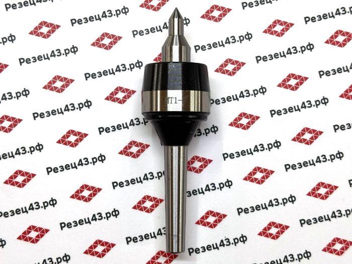 Прецизионный подвижный токарный центр (Precision Light-duty live center) с конусом Морзе 1 - F